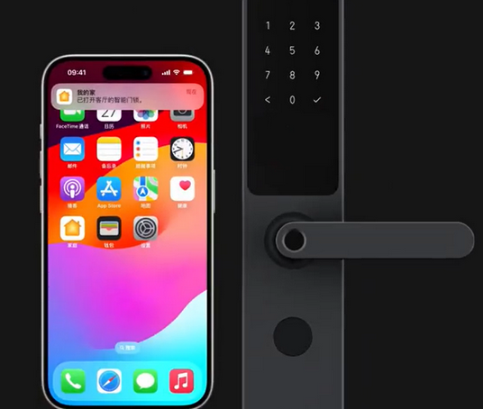 肥东iPhone维修站分享在iPhone上使用家庭钥匙开启智能门锁 