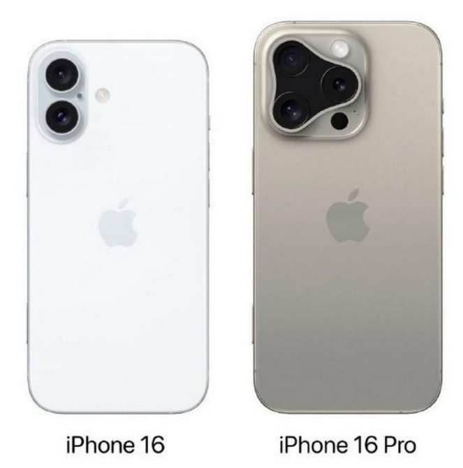 肥东苹果16维修网点分享iPhone16系列提升明显吗 