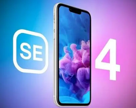 肥东苹果SE维修分享iPhoneSE受众群体是哪些 
