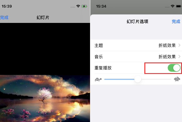 肥东苹果14维修店分享iPhone14相册视频如何循环播放