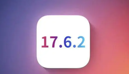 肥东苹肥东果维修店铺分析iOS 17.6.2即将发布