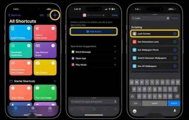 肥东苹果14锁屏维修店分享iPhone14升级iOS16.4后如何创建锁屏快捷方式 