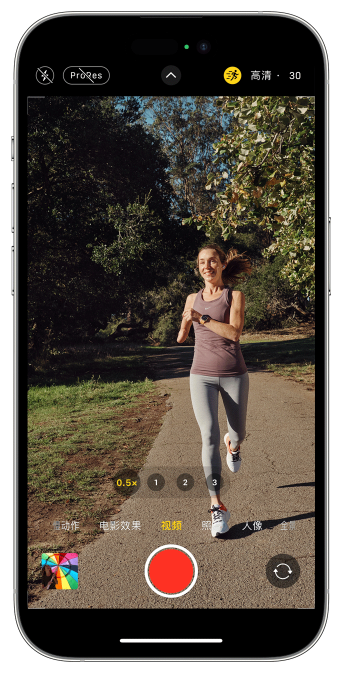 肥东苹果14维修店分享iPhone 14 机型使用“运动模式”拍摄更稳定的视频 