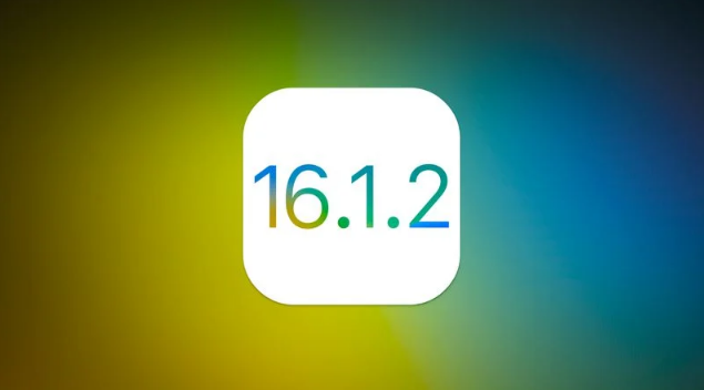 肥东苹果维修分享iOS 16.2有Bug能降级吗？ iOS 16.1.2已关闭验证 