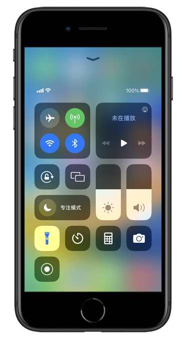 肥东苹果14维修分享苹果iPhone 14 Pro手电筒开启方法 