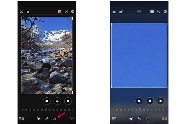 肥东苹果手机维修分享iPhone手机如何使用裁剪功能隐藏照片 