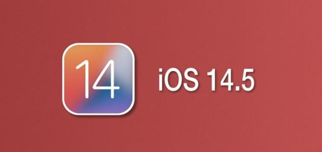 肥东苹果手机维修分享iOS14.5正式版本周要到 